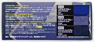 Gunze Sangyo CS-669 Ace Combat UNF Ridgebacks Couleurs de l&amp;#39;escadron – Bild 6