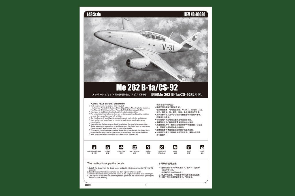 Hobby Boss 80380 Me 262 B-1a/CS-92 1/48 – imagen 4