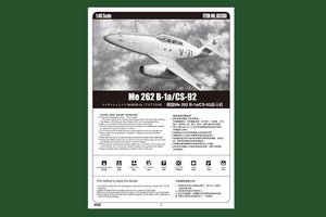 Hobby Boss 80380 Me 262 B-1a/CS-92 1/48 – imagen 4