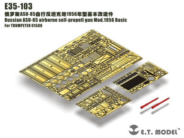 ET Model E35-103 Russian ASU-85 airborne self-propell gun Mod.1956 Basic (For TRUMPETER 01588) (1/35)