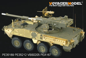 Maquette Voyager PE35189 M1128 MGS de l&amp;#39;armée américaine moderne pour AFV CLUB 35128 1/35 – Bild 4
