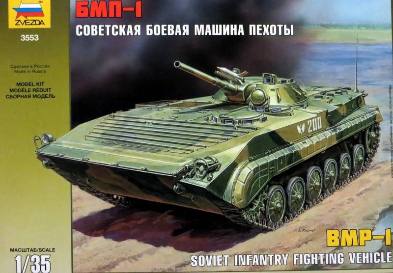 Zvezda 3553 BMP-1 Véhicule de combat russe (1/35) 