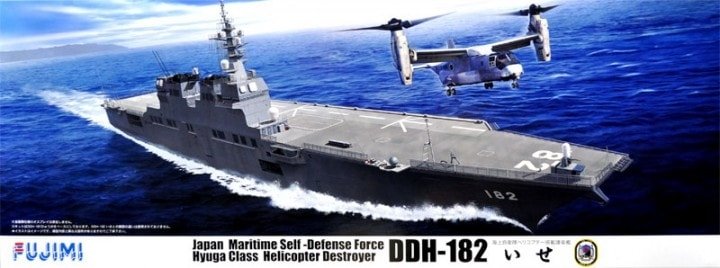 Fujimi 600574 JMSDF Destroyer d'hélicoptère Ise 1/350