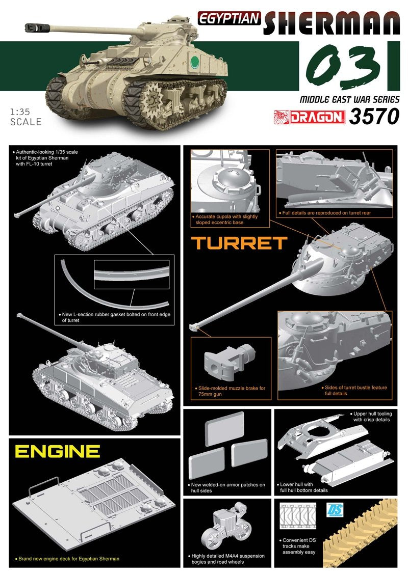 Dragon 3570 Sherman égyptien (1/35)