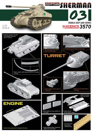 Dragon 3570 Sherman égyptien (1/35)