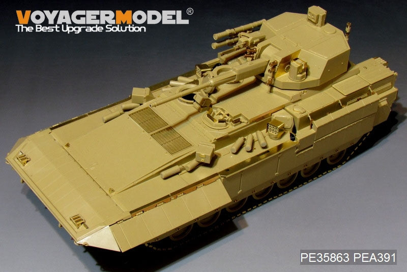 Maquette Voyager PE35863 Canon de 57 mm TBMP russe moderne T-15 (modèle de base) pour maquette PANDA HOBBY PH35051 à l&amp;#39;échelle 1/35 – image 3