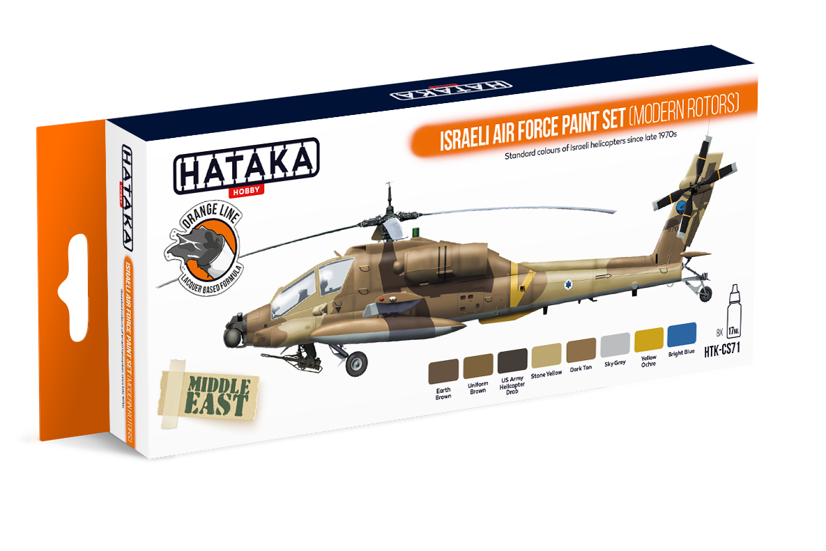 Kit de peinture Hataka HTK-CS71 pour l'armée de l'air israélienne (rotors modernes)