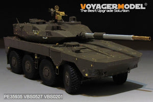 Maquette Voyager PE35935 JGSDF Type 16 MCV de base moderne pour TAMIYA 36361 1/35 – image 11