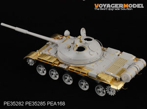 Maquette Voyager PE35282 Char moyen russe T-62 Mod.1962 pour TRUMPETER 00376 1/35 – image 3