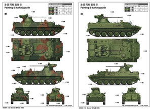 Trumpeter 05580 Soviet MT-LB 6M 1/35 – zdjęcie 2