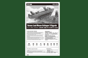 Hobby Boss 82462 Land-Wasser-Schlepper II amélioré (1/35) – image 9