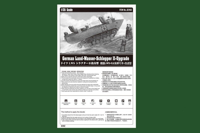 Hobby Boss 82462 Land-Wasser-Schlepper II amélioré (1/35) – image 9