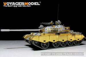 Maquette Voyager PE35987 Char moyen irakien TYPE69 II (modèle de base) pour TAKOM 2054 au 1/35 – image 3