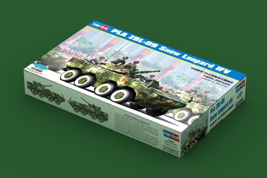 Hobby Boss 82486 PLA ZBL-09 Snow Leopard IFV 1/35 – Bild 2