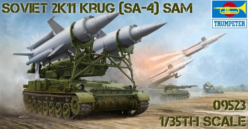 Garde-boues modernes russes SA-4 Ganef pour maquette Voyager PE35902 (Trumpeter, échelle 1/35) – immagine 3