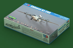 Hobby Boss 83903 KJ-200 chinois 1/144 – image 2