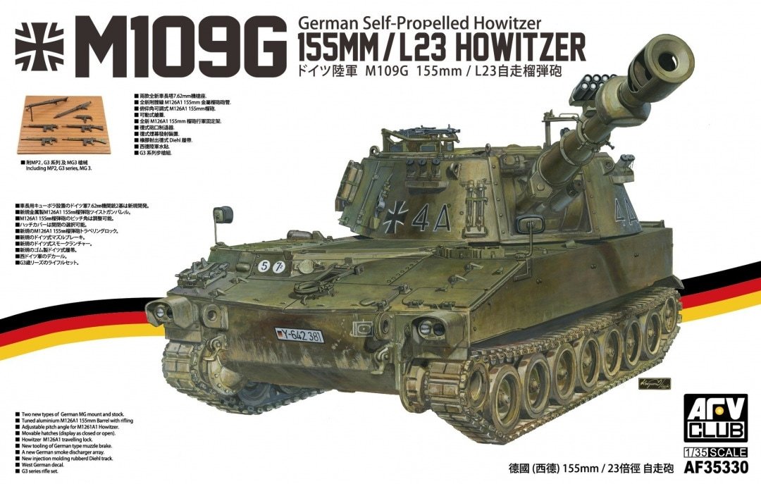AFV Club 35330 Obusier automoteur allemand M109G 155 mm / L23 Obusier 1/35