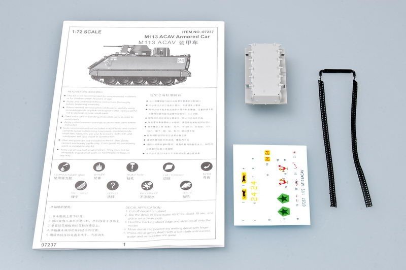 Trumpeter 07237 US M 113ACAV Voiture blindée (1/72) – image 3