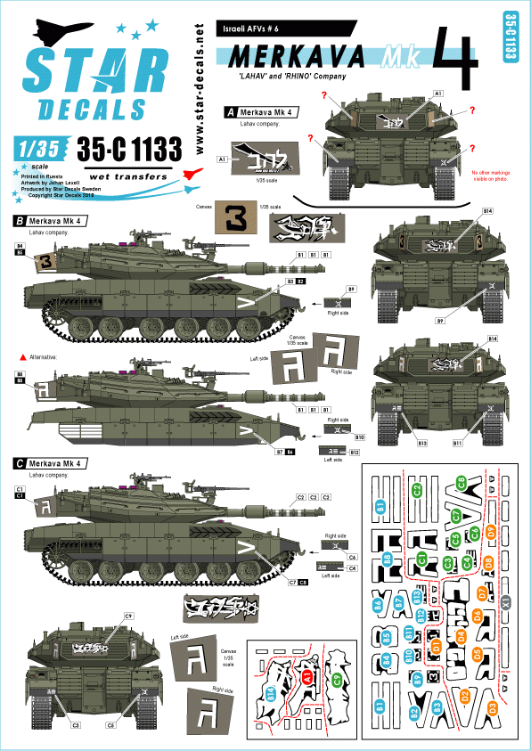 Star Decals 35-C1133 Véhicules blindés israéliens 6 1/35