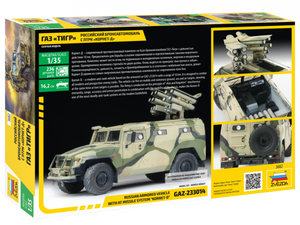 Zvezda 3682 GAZ avec système de missile AT Kornet D (1/35) – image 2
