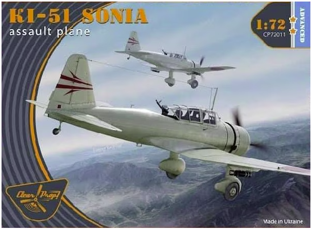 Propulseur transparent ! CP72011 Ki-51 Sonia KIT AVANCÉ 1/72