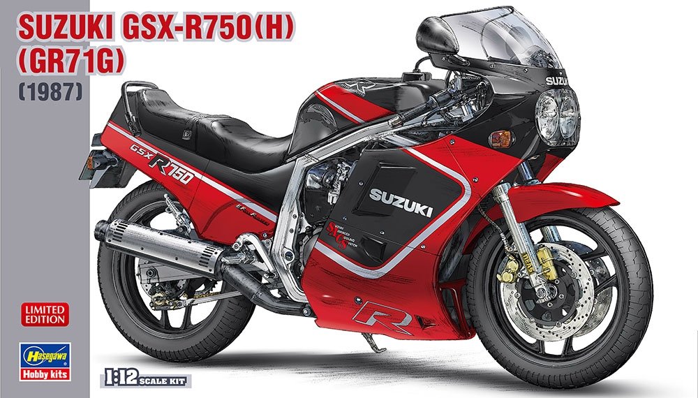 Hasegawa 21725 Suzuki GSX-R750 (H) (GR71G) (1987) 1/12