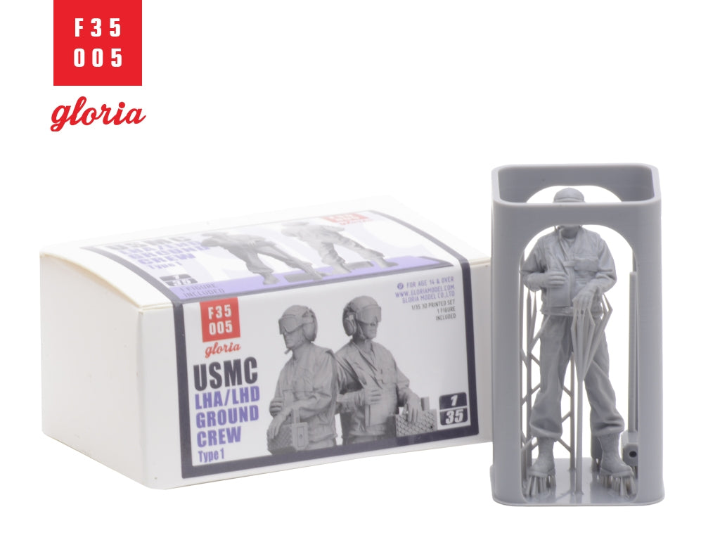 Gloria F35005 USMC LHA/LHD Équipe au sol (Type 1) 1/35 – image 3