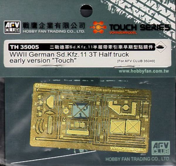AFV Club TH35005 Camion allemand Sd.Kfz.11 3T demi-camion de la Seconde Guerre mondiale, version initiale (pour AF35040), échelle 1/35