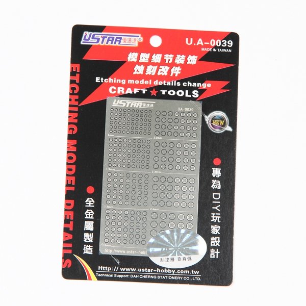 Pièces de rechange pour la plaque de gravure U-Star UA-80039