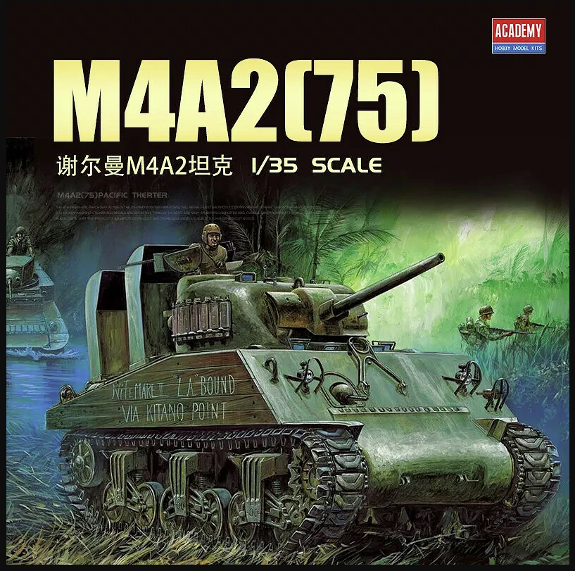 Maquette Academy 13562 M4A2(75) Théâtre du Pacifique 1/35