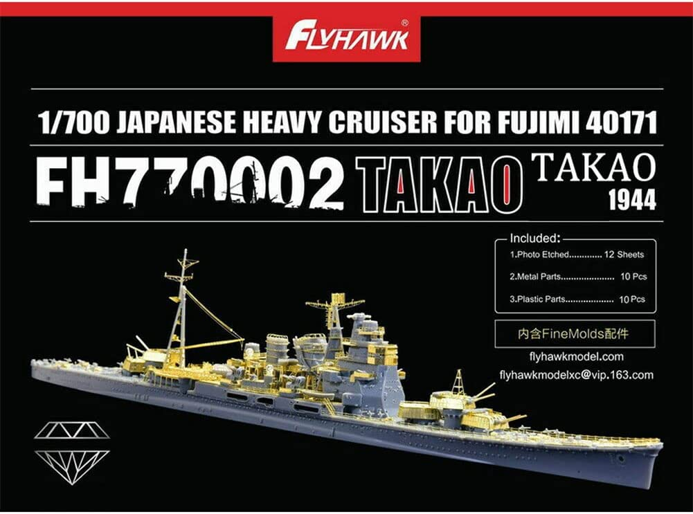 Flyhawk FH770002 IJN Cruiser Takao PE Feuille (Fuj40171) 1/700