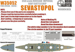 Pont en bois Wood Hunter W35052, Sevastopol impérial russe pour Zveda 9040, échelle 1/350