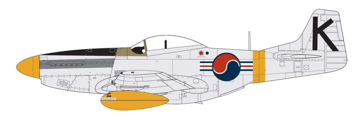 Airfix 02047A North American F-51D Mustang 1/72 – zdjęcie 2