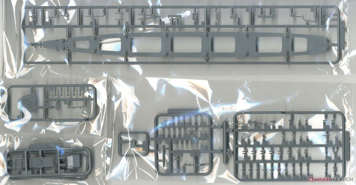 Fujimi 460116 IJN Destroyer Shimakaze 1/350 – image 5