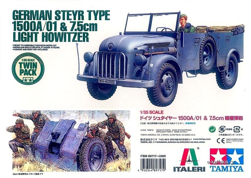 Tamiya 89717 Steyr 1500A / Obusier de 7,5 cm (1/35)