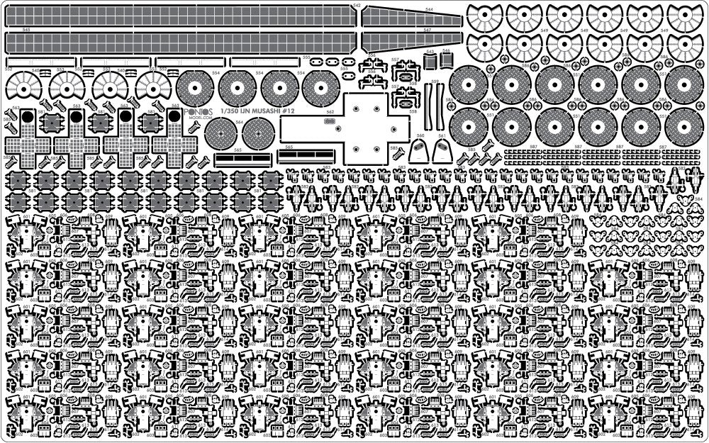 Pontos 37025FB IJN Musashi 1944 Kit de détails, pont noir charbon avancé (1/350) – imagen 17