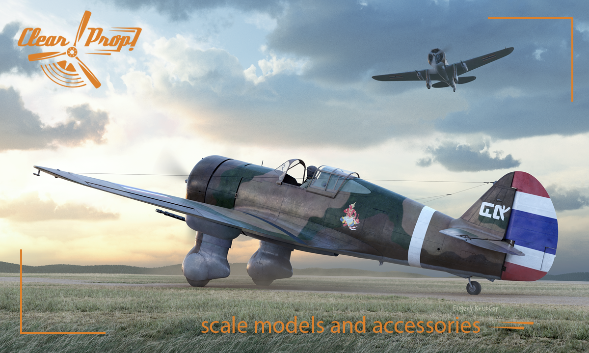 Hélice transparente ! Kit avancé CP4804 H-75N Hawk 1/48 – immagine 2