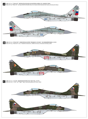 Maquette Great Wall Hobby L7212 MiG-29 Fulcrum-A 9-12 Type tardif 1/72 – image 3