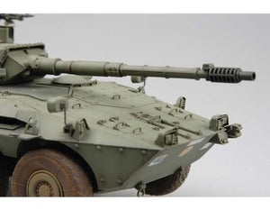 Trumpeter 00387 Italien B1 Centauro Version tardive (1/35) – immagine 6