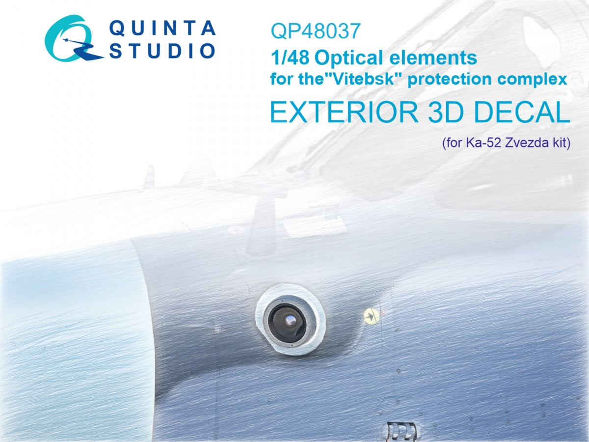 Quinta Studio QP48037 Ka-52 Éléments optiques pour le complexe de protection de Vitebsk (Zvezda) 1/48