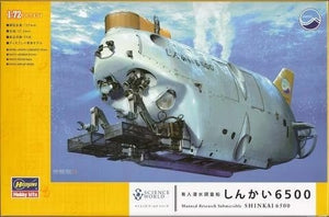 Hasegawa SW01 Shinkai 6500 Submersible de recherche habité 1/72