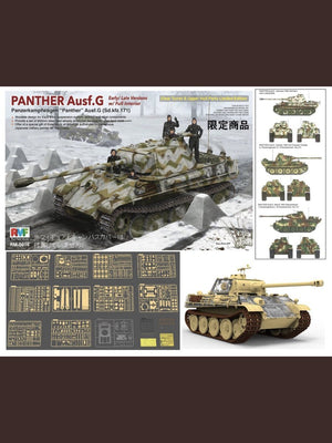 Maquette Rye Field 5016 Panther Ausf.G Début/Fin avec intérieur complet 1/35 – image 2