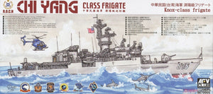 AFV Club SE70005 Frégate de classe Chi Yang 1/700