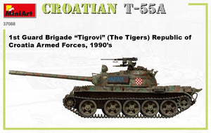 MiniArt 37088 CROATIAN T-55A 1/35 – zdjęcie 4