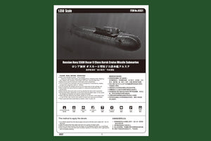 Hobby Boss 83521 Sous-marin lance-missiles de croisière SSGN de ​​classe Oscar II de la marine russe Koursk (1/350) – Bild 3