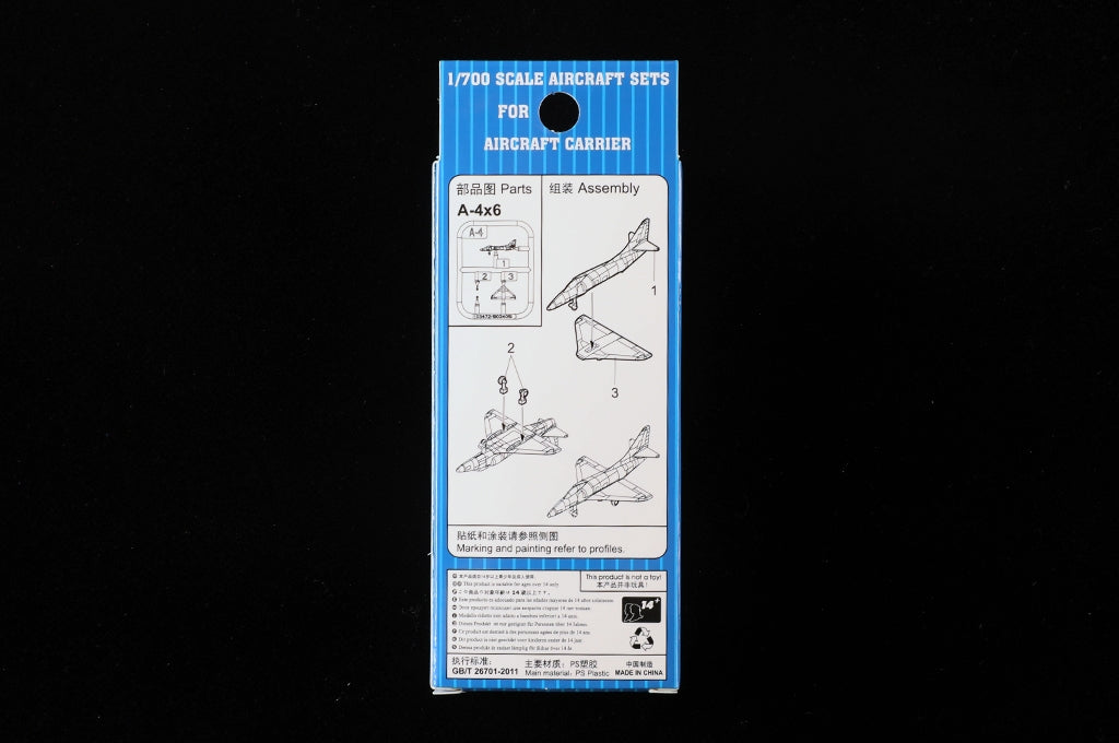 Trumpeter 03472 A-4C Sky Hawk 1/700
