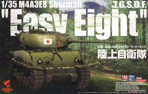 Asuka 35-024 JGSDF M4A3E8 Sherman « Easy Eight » 1/35
