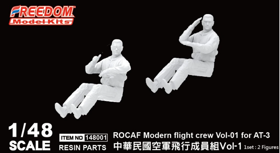 Freedom 148001 Élèves et instructeur ROCAF Équipage de vol moderne Vol-01 pour AT-3 1/48