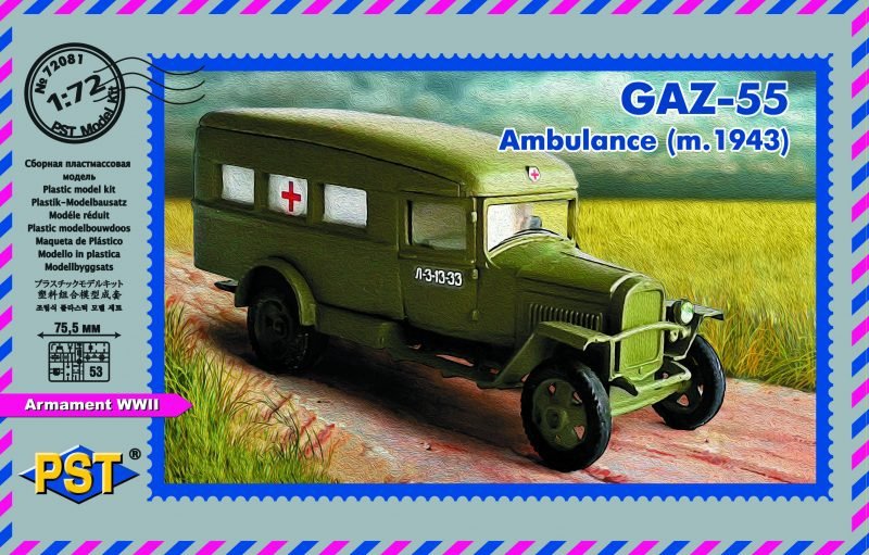 Ambulance PST 72081 GAZ-55 (m.1943) 1/72