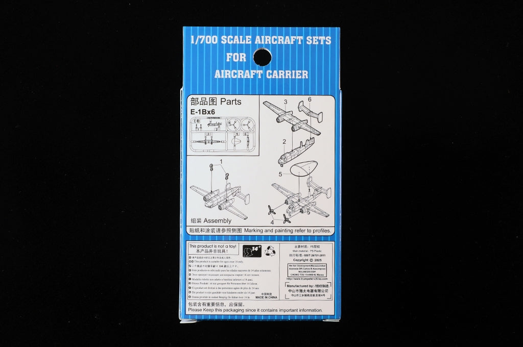 Trumpeter 03476 E-1B Tracer 1/700